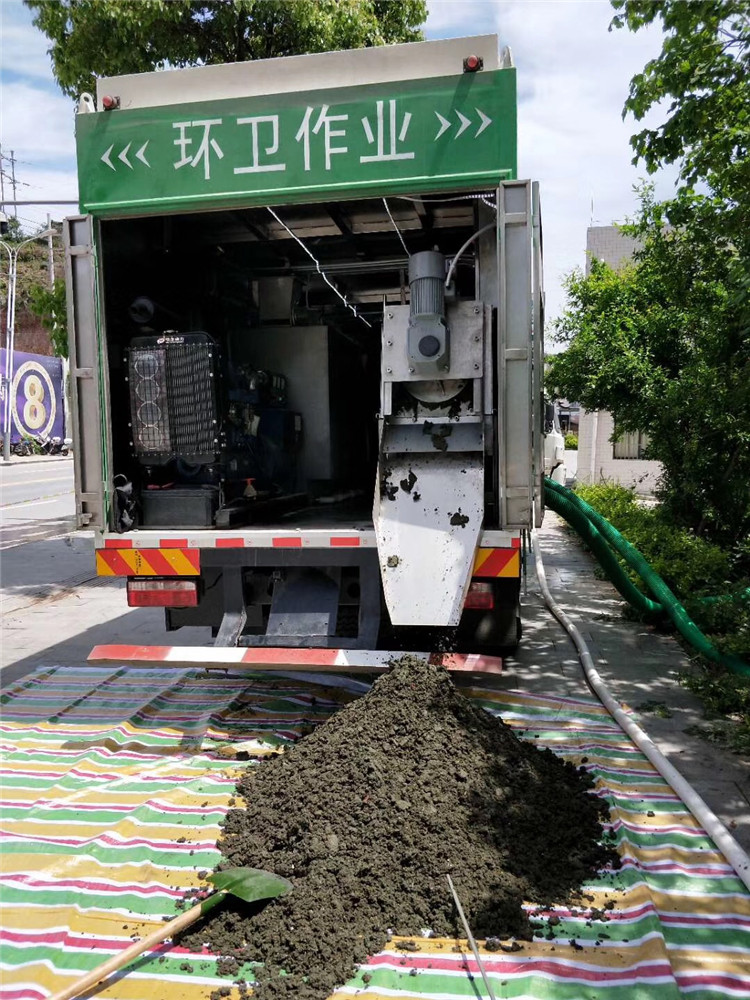 梅里斯达斡尔族淤泥干湿分离